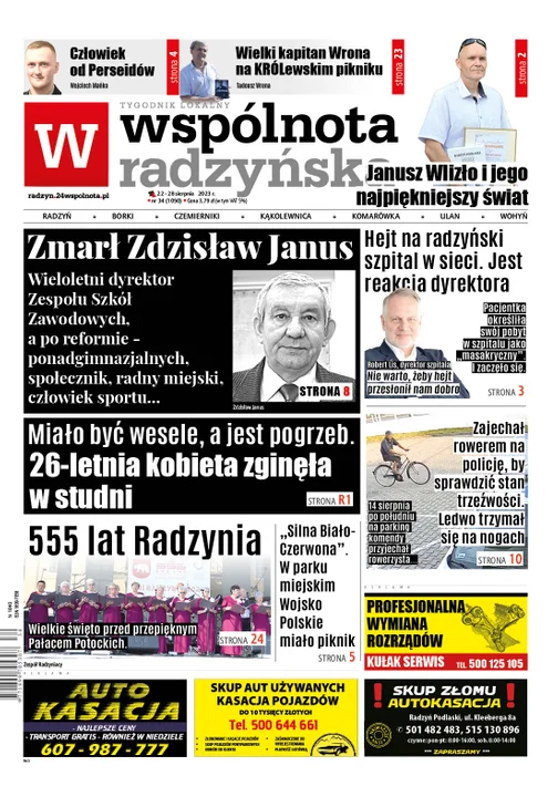 Najnowszy numer Wspólnoty Radzyńskiej (22 sierpnia 2023r) - Zdjęcie główne