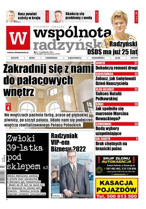 Najnowszy numer Wspólnoty Radzyńskiej (25 października 2022) - Zdjęcie główne