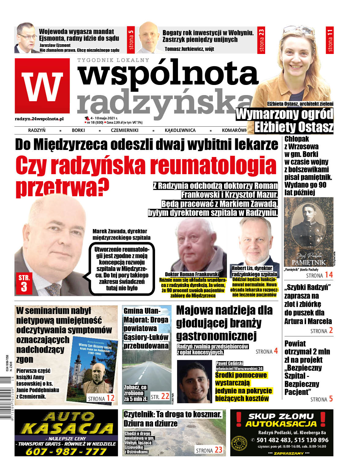 Najnowszy numer Wspólnoty Radzyńskiej - Zdjęcie główne