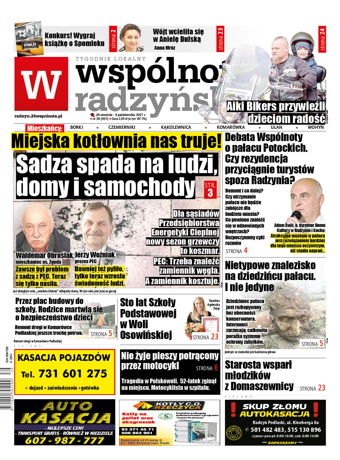 Najnowszy numer Wspólnoty Radzyńskiej - Zdjęcie główne