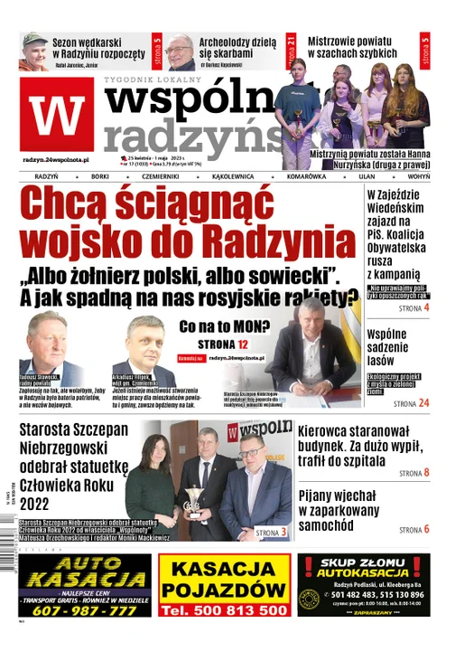 Najnowszy numer Wspólnoty Radzyńskiej (25 kwietnia 2023r) - Zdjęcie główne