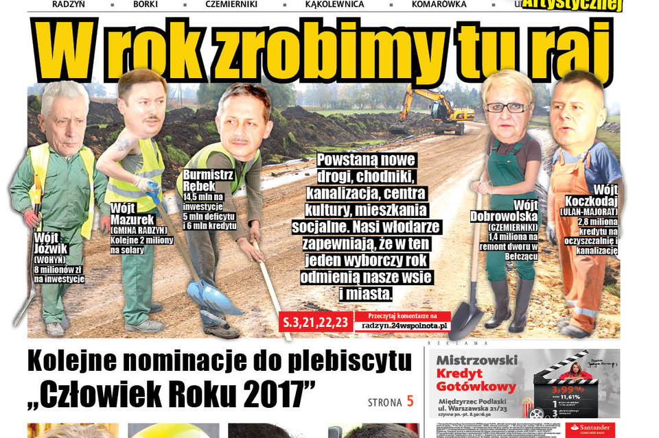 14,5 mln na inwestycje w 2018 roku - Zdjęcie główne