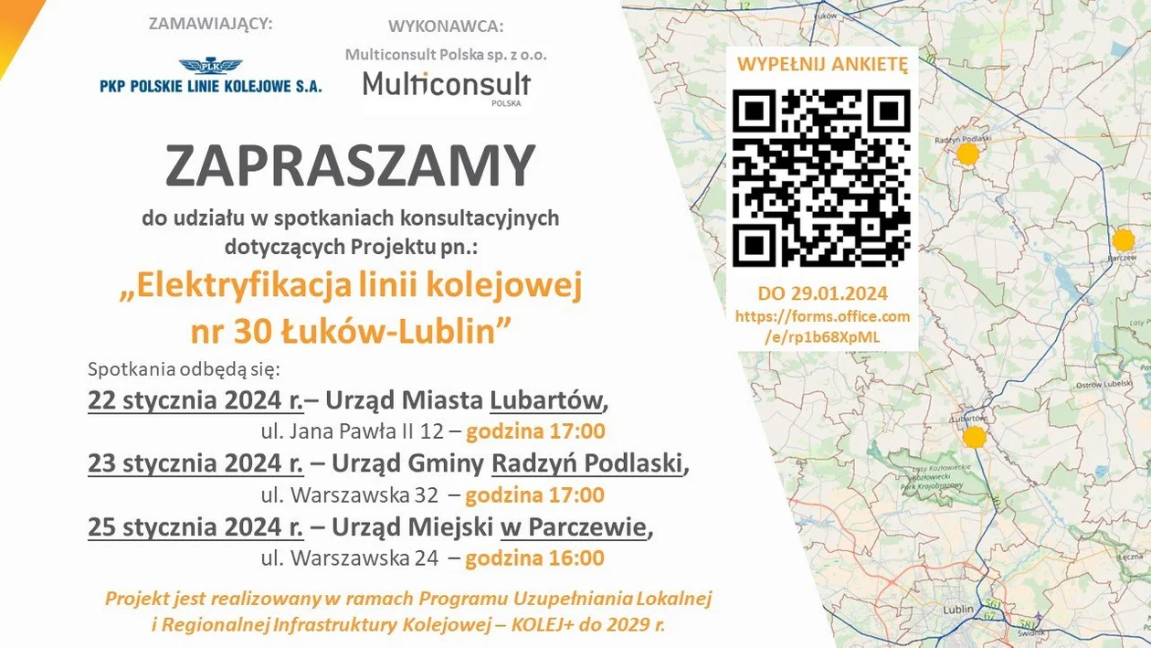 Elektryfikacja linii kolejowej kolejowej nr 30 - spotkanie konsultacyjne w Radzyniu 23 stycznia - Zdjęcie główne