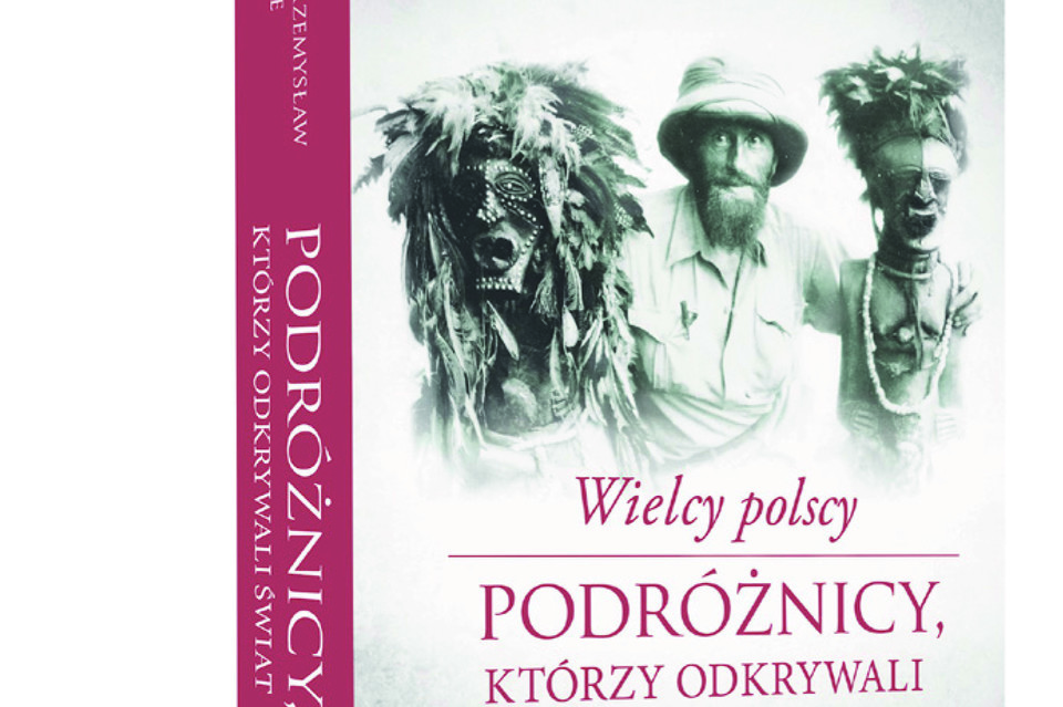 Spotkanie autorskie z Marią i Przemysławem Pilichami - Zdjęcie główne