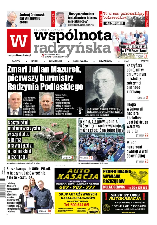 Najnowszy numer Wspólnoty Radzyńskiej (14 sierpnia 2023r) - Zdjęcie główne