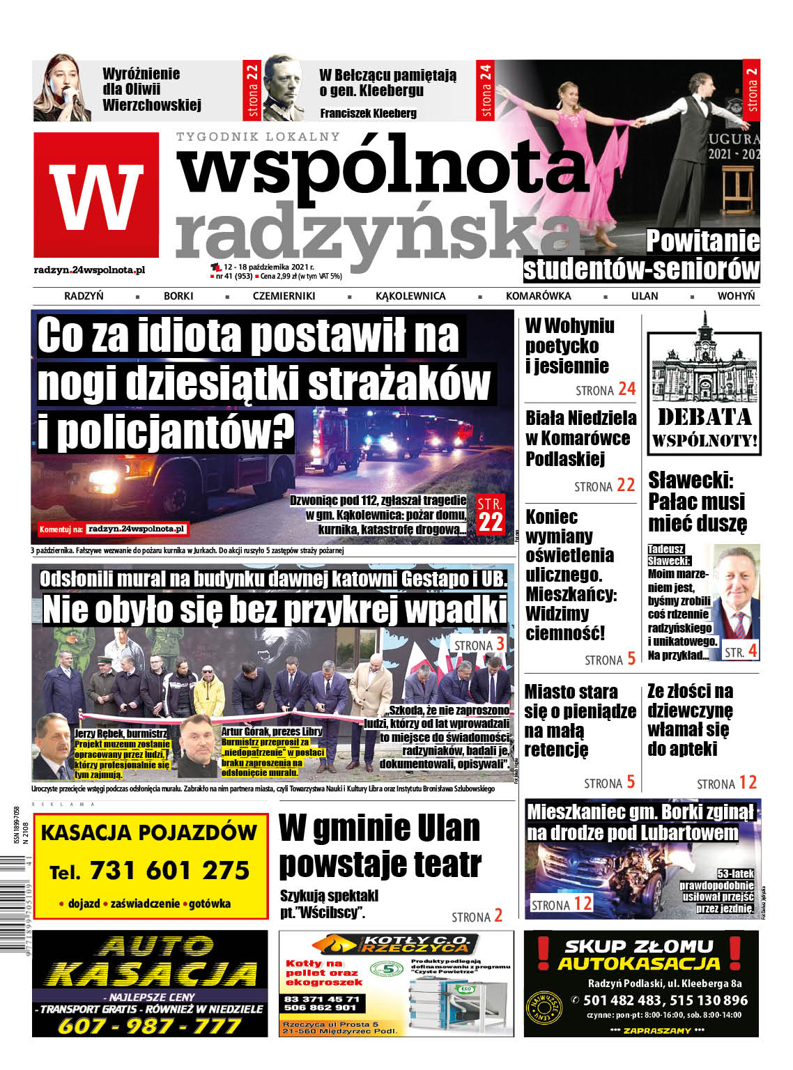 Najnowszy numer Wspólnoty Radzyńskiej - Zdjęcie główne