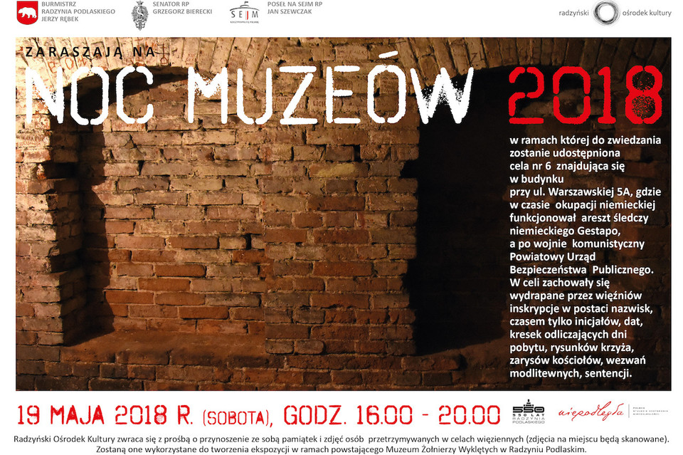 Noc Muzeów 2018 i Muzeum Żołnierzy Wyklętych - Zdjęcie główne