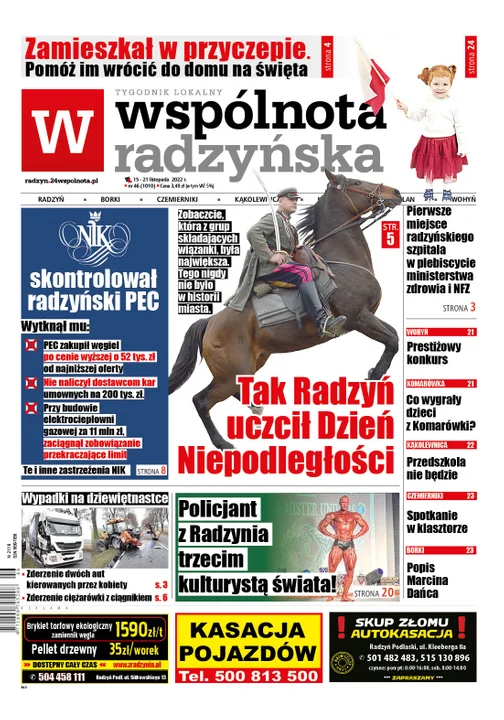 Najnowszy numer Wspólnoty Radzyńskiej (15 listopada 2022) - Zdjęcie główne