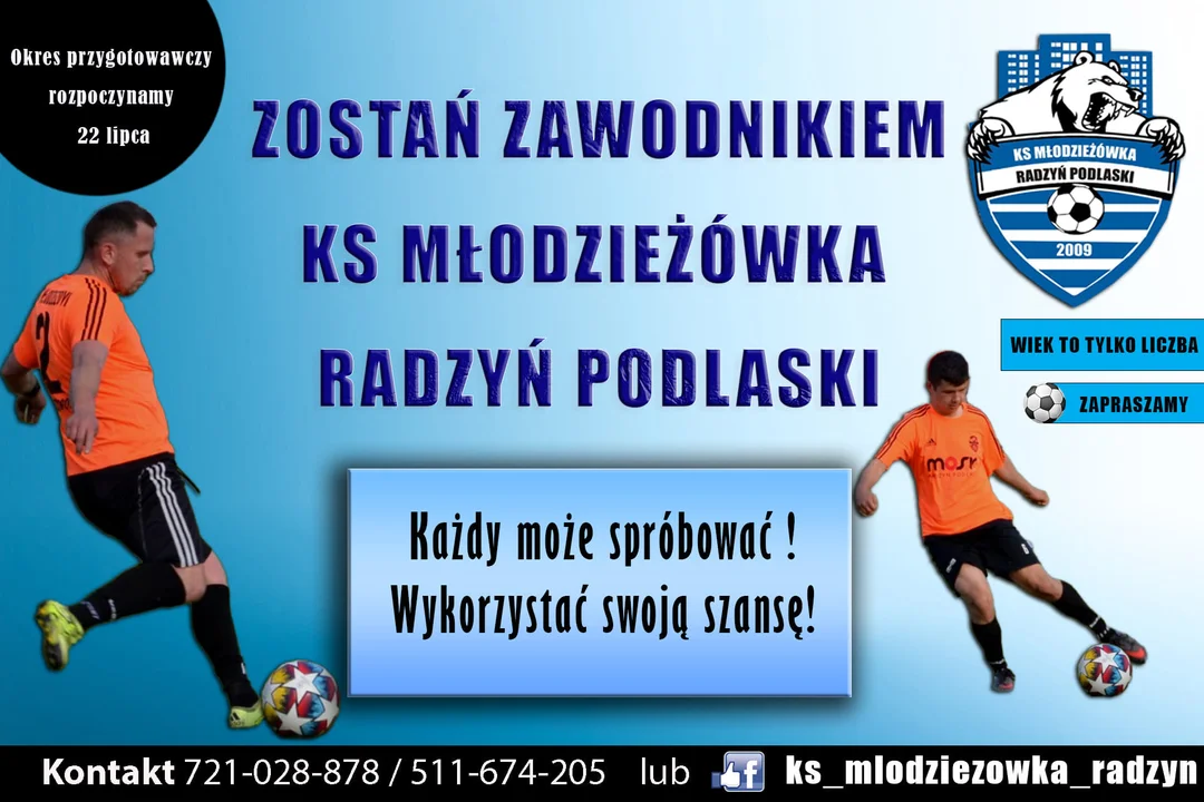 KS Młodzieżówka prowadzi nabór do drużyny seniorów - Zdjęcie główne