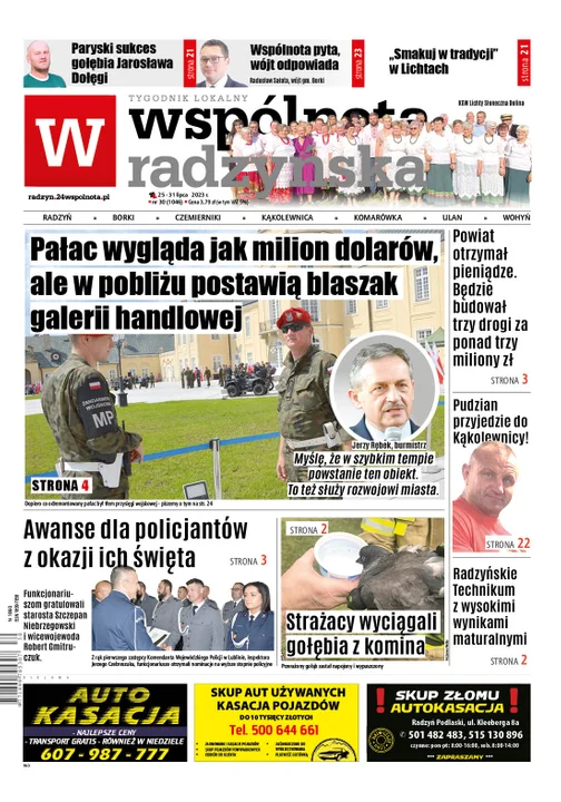 Najnowszy numer Wspólnoty Radzyńskiej (25 lipca 2023r) - Zdjęcie główne