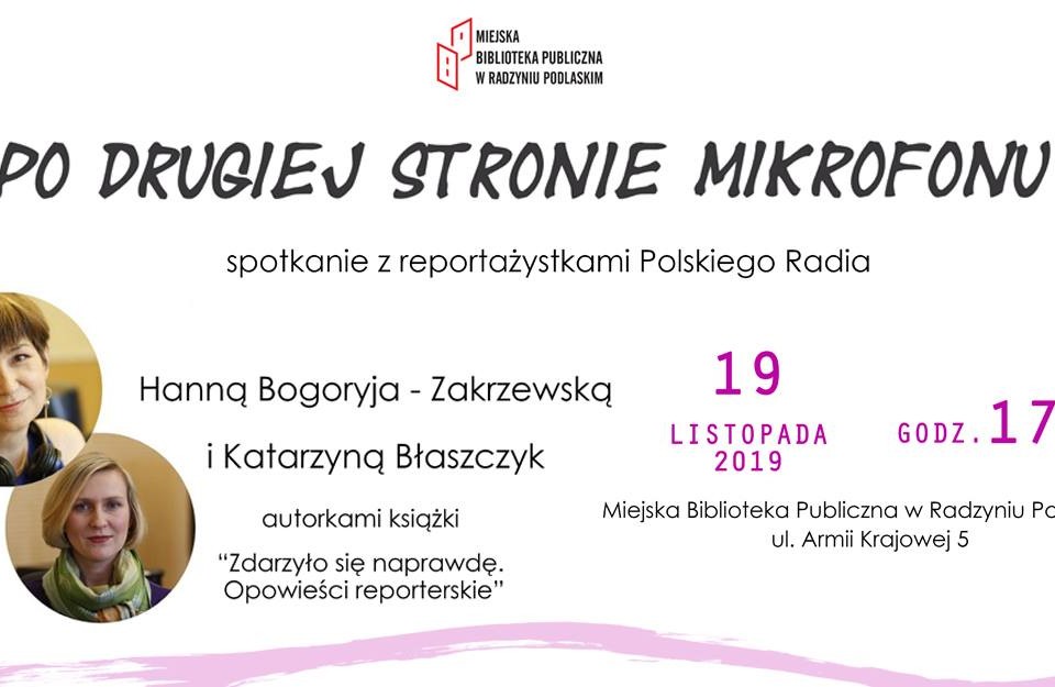 19. XI spotkanie z reportażystkami Polskiego Radia w MBP - Zdjęcie główne