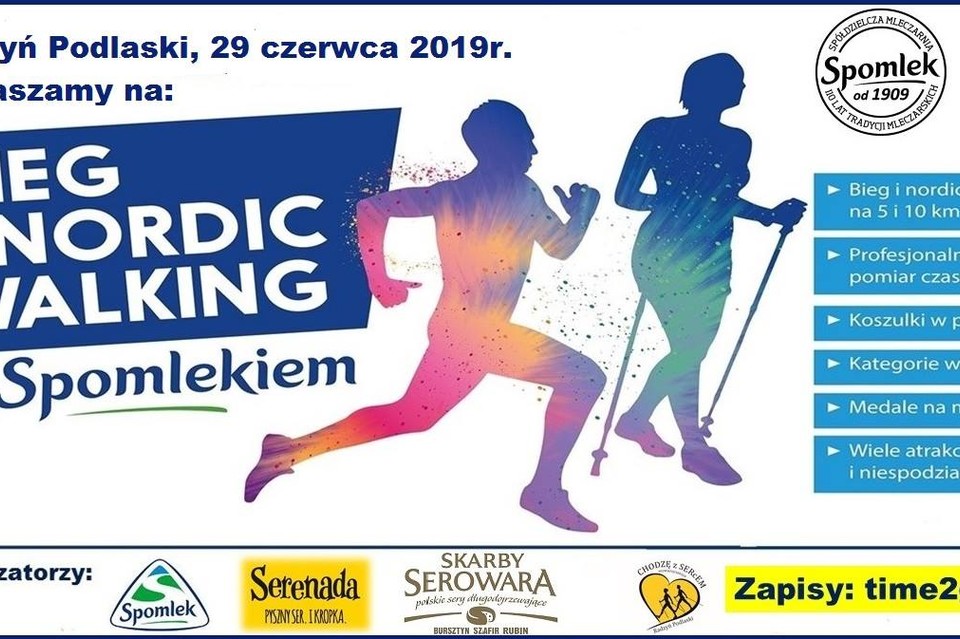 Bieg i nordic walking z okazji 110-lecia SPOMLEKU - Zdjęcie główne