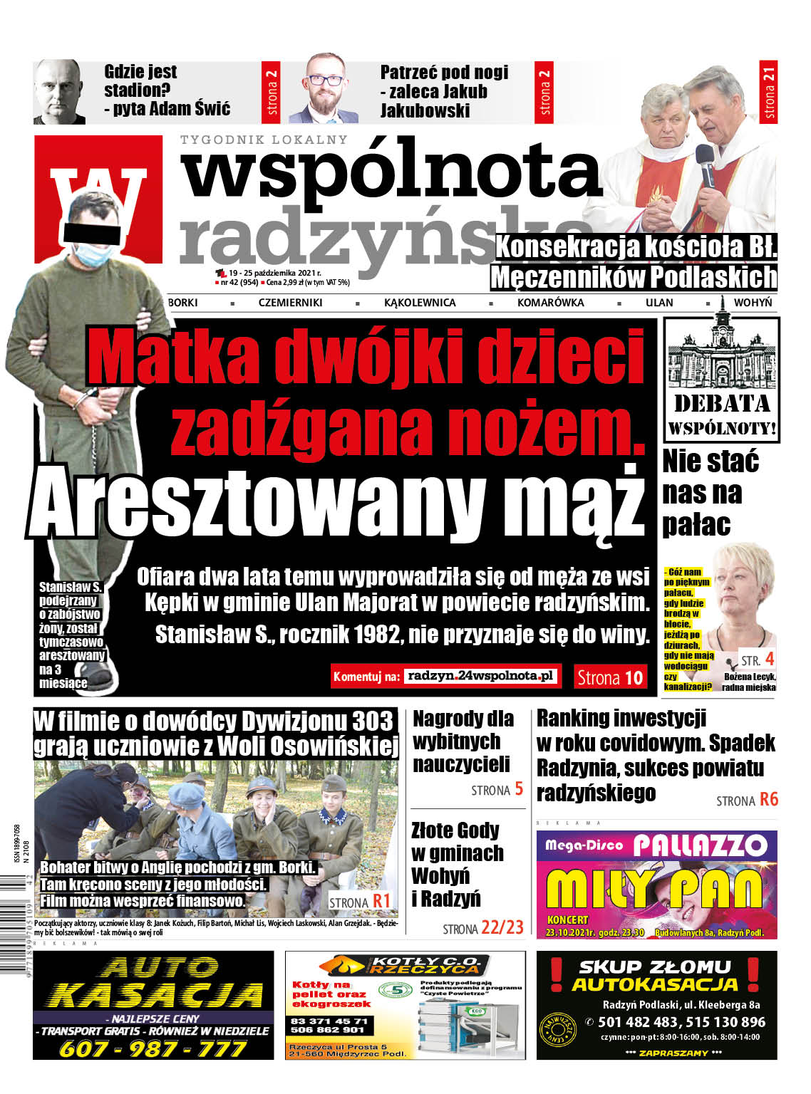 Najnowszy numer Wspólnoty Radzyńskiej - Zdjęcie główne