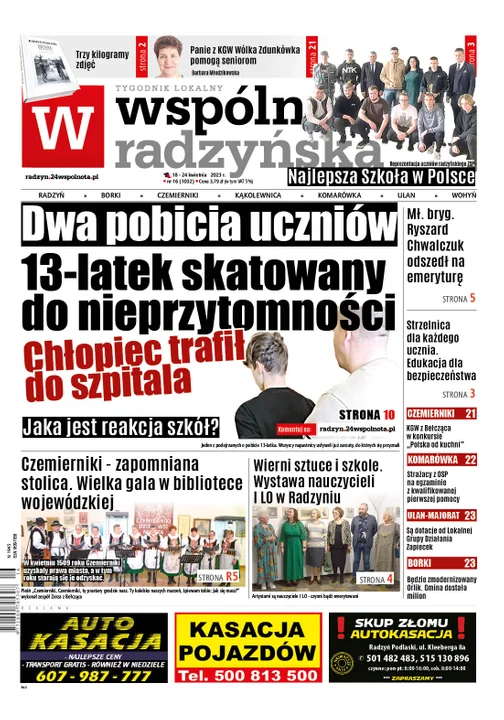 Najnowszy numer Wspólnoty Radzyńskiej (18 kwietnia 2023r) - Zdjęcie główne