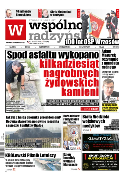Najnowszy numer Wspólnoty Radzyńskiej (21 czerwca 2022) - Zdjęcie główne
