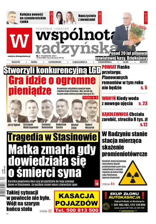 Najnowszy numer Wspólnoty Radzyńskiej (04 października 2022) - Zdjęcie główne