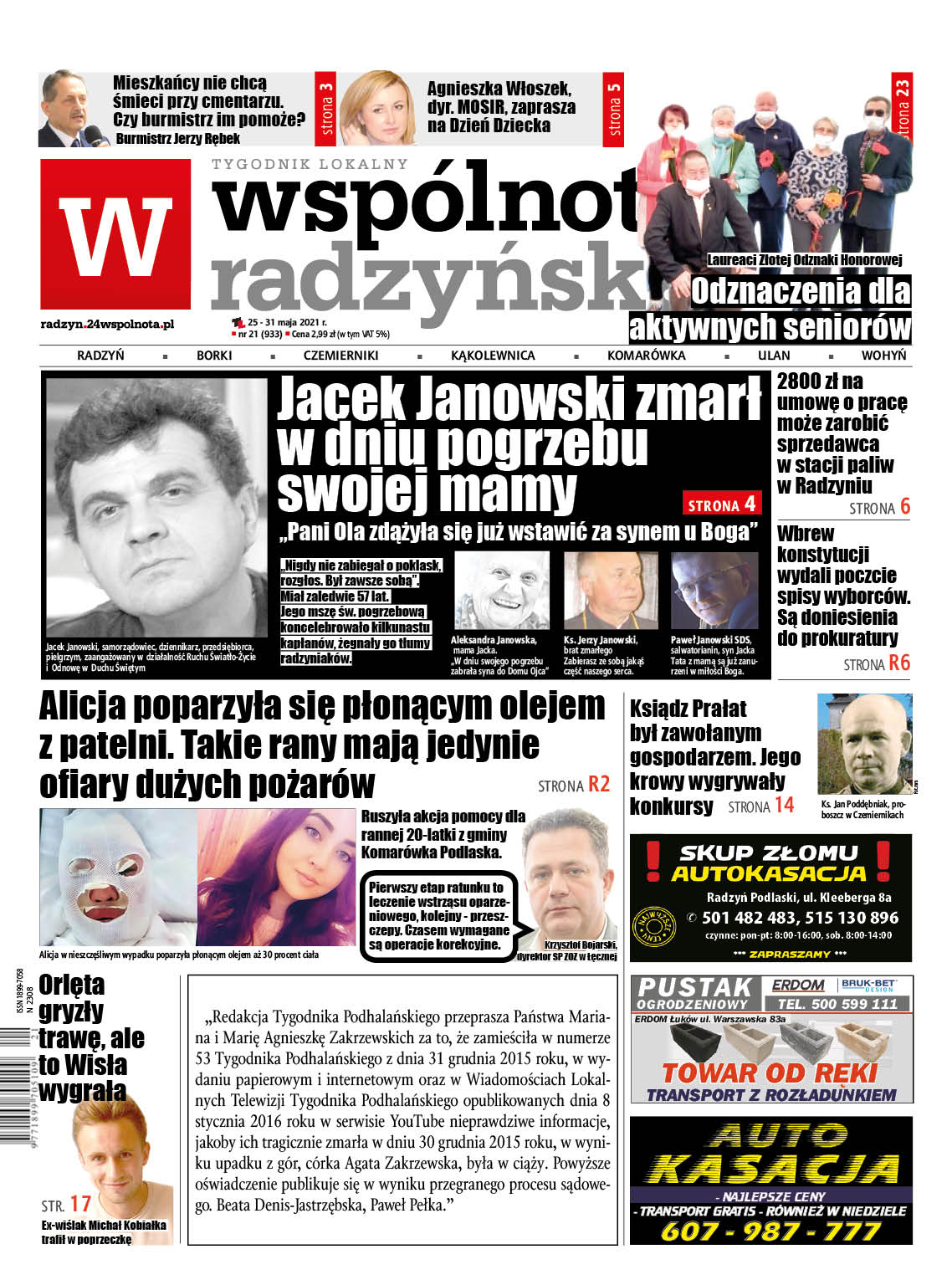 Najnowszy numer Wspólnoty Radzyńskiej - Zdjęcie główne