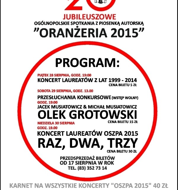 Oranżeria 2015 - Zdjęcie główne