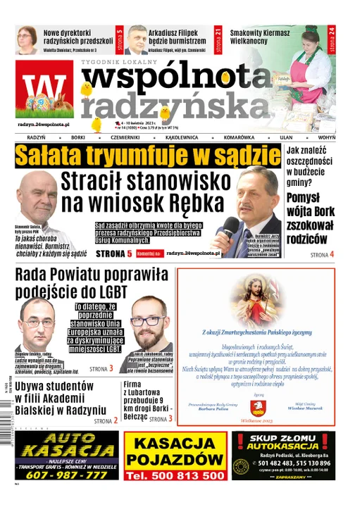 Najnowszy numer Wspólnoty Radzyńskiej (4 kwietnia 2023r) - Zdjęcie główne