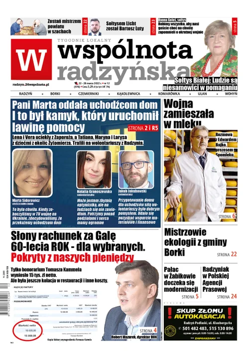 Najnowszy numer Wspólnoty Radzyńskiej( 22 marca 2022) - Zdjęcie główne