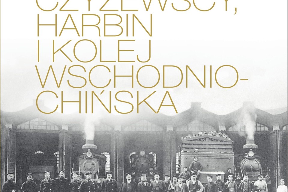 Radzynianka, Dominika Leszczyńska napisała książkę o dziejach polskiej kolei.  W ,,Historiach Kolejowych " przewija się wątek radzyński - Zdjęcie główne