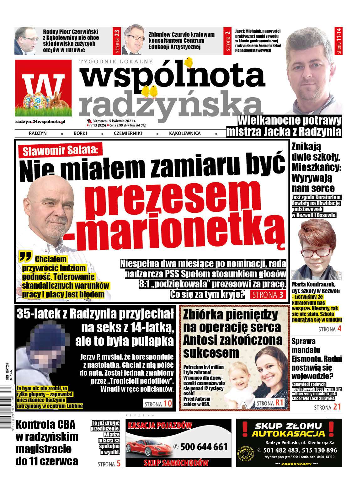 "Nie miałem zamiaru być prezesem-marionetką". Rozmowa ze Sławomirem Sałatą, odwołanym prezesem radzyńskiego Społem - Zdjęcie główne