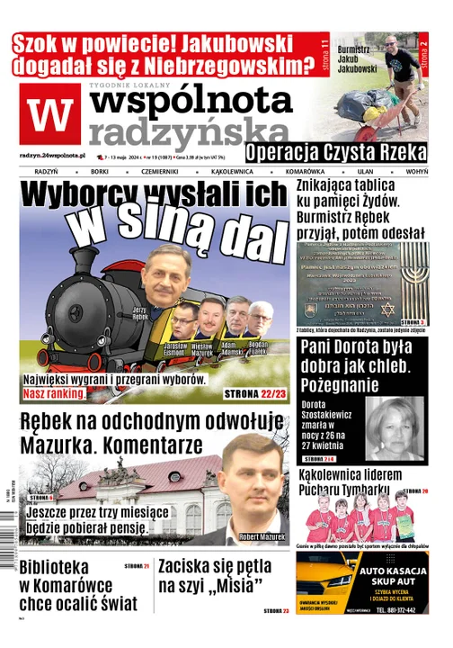 Najnowsze wydanie Wspólnoty Radzyńskiej 7 maja 2024r - Zdjęcie główne