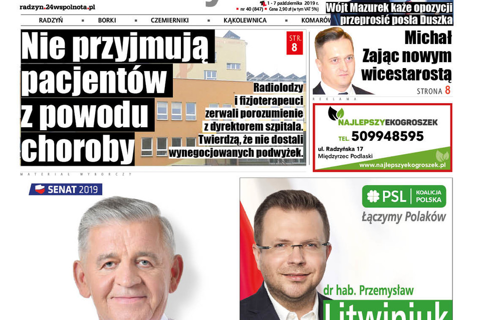 Nie przyjmują pacjentów z powodu choroby - Zdjęcie główne