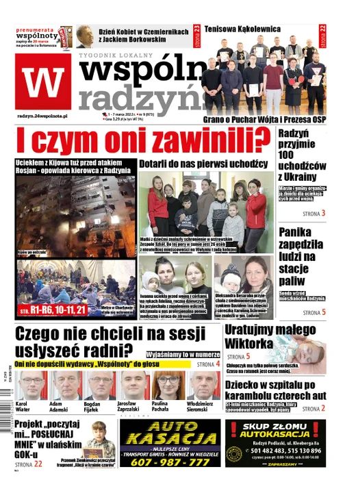 Najnowszy numer Wspólnoty Radzyńskiej ( 1 marca 2022) - Zdjęcie główne