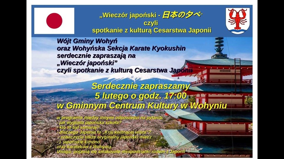 Wieczór japoński, zaproszenie na spotkanie z kulturą Cesarstwa Japonii - Zdjęcie główne