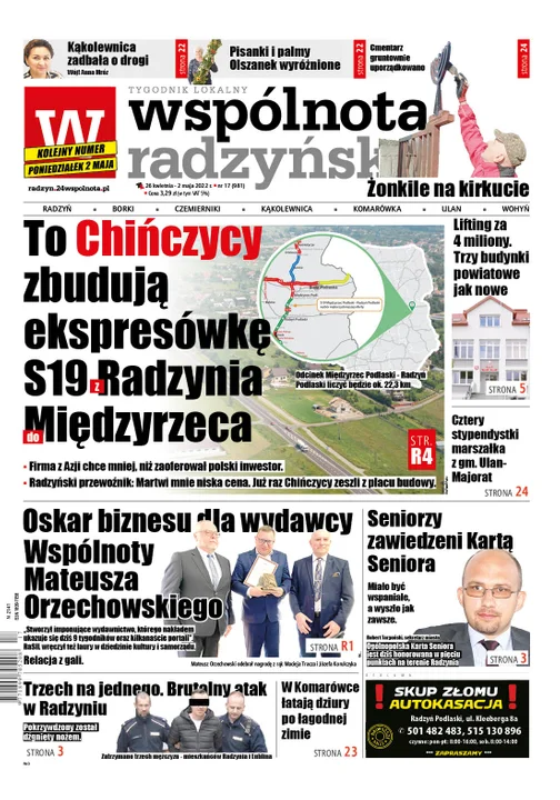 Najnowszy numer Wspólnoty Radzyńskiej (26 kwietnia 2022) - Zdjęcie główne