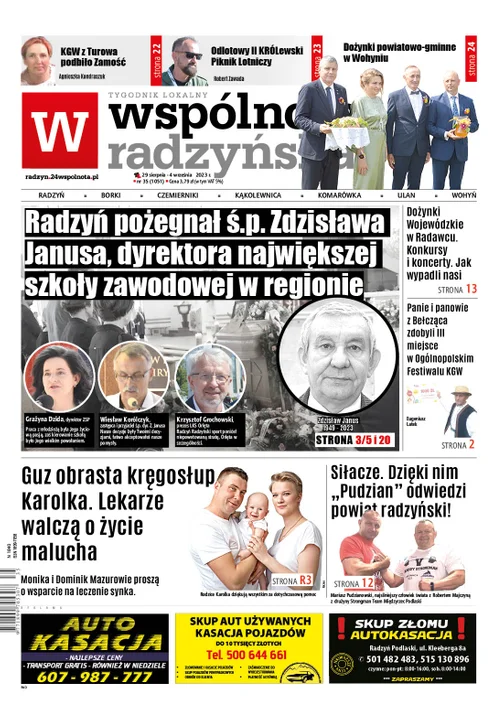 Najnowszy numer Wspólnoty Radzyńskiej (29 sierpnia 2023r) - Zdjęcie główne