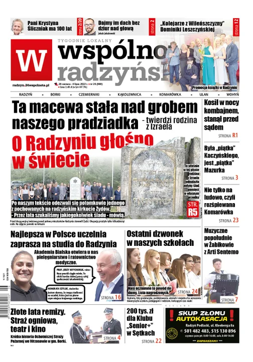 Najnowszy numer Wspólnoty Radzyńskiej (28 czerwca 2022) - Zdjęcie główne