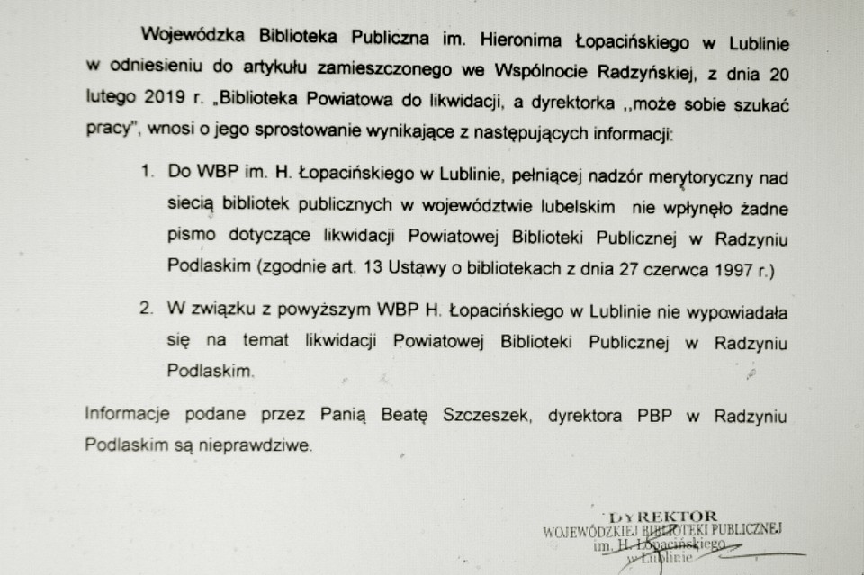 Wojewódzka Biblioteka jeszcze nie rozpatrywała sprawy likwidacji radzyńskiej biblioteki powiatowej - Zdjęcie główne