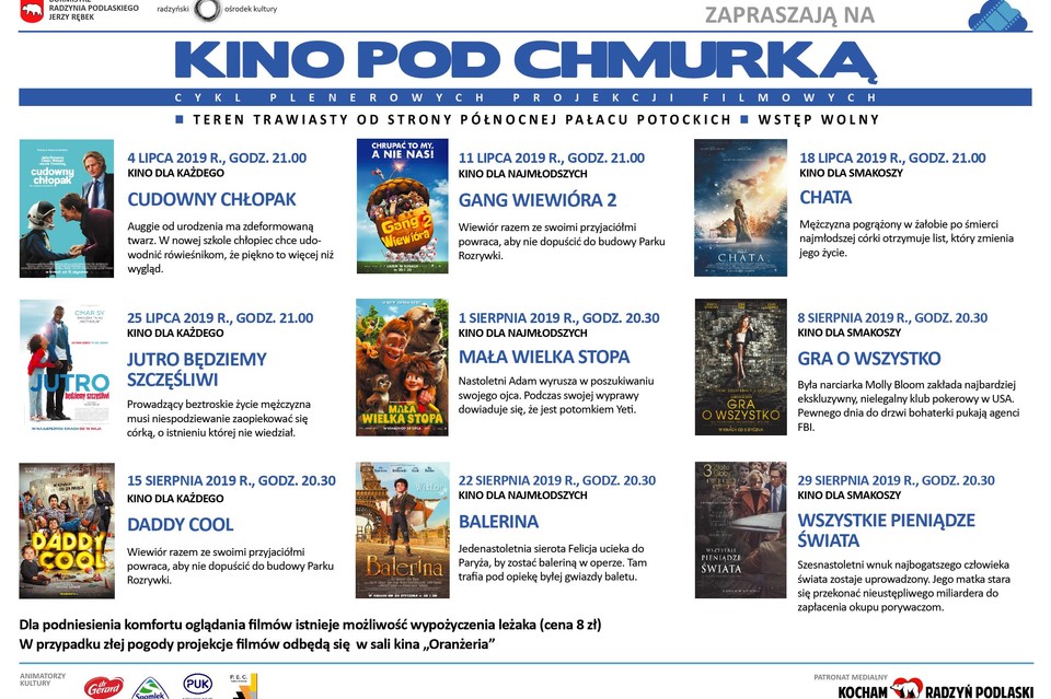 Wakacyjne „Kino pod chmurką” - Zdjęcie główne