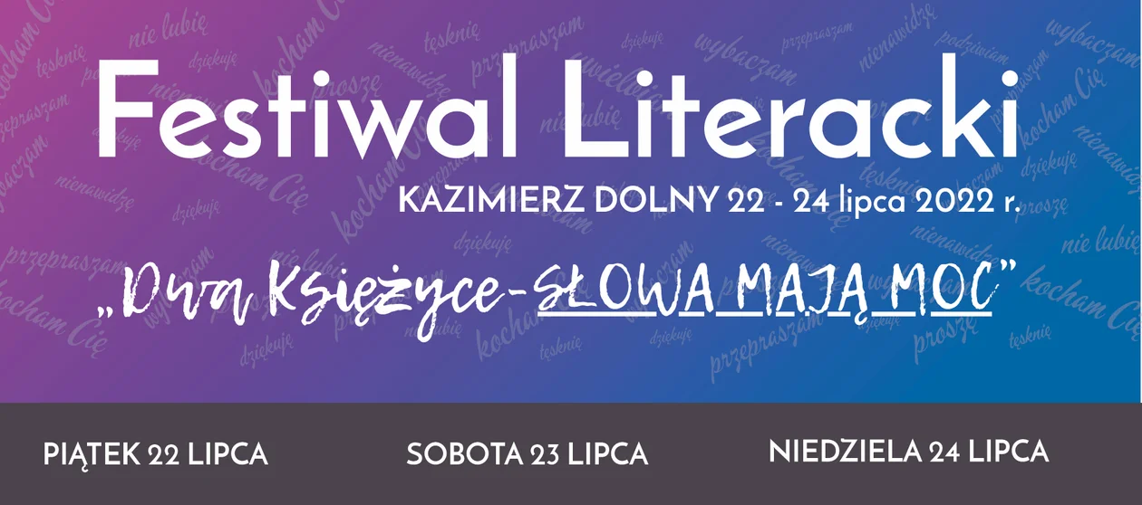 Kazimierski Festiwal Literacki "Dwa Księżyce - Słowa mają moc" - Zdjęcie główne