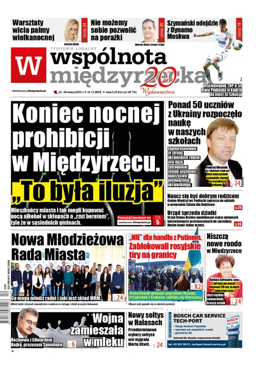 Najnowszy numer Wspólnoty Międzyrzeckiej ( 22 marca 2022) - Zdjęcie główne