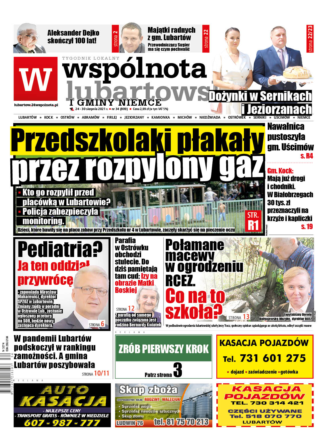 Najnowszy numer Wspólnoty Lubartowskiej - Zdjęcie główne