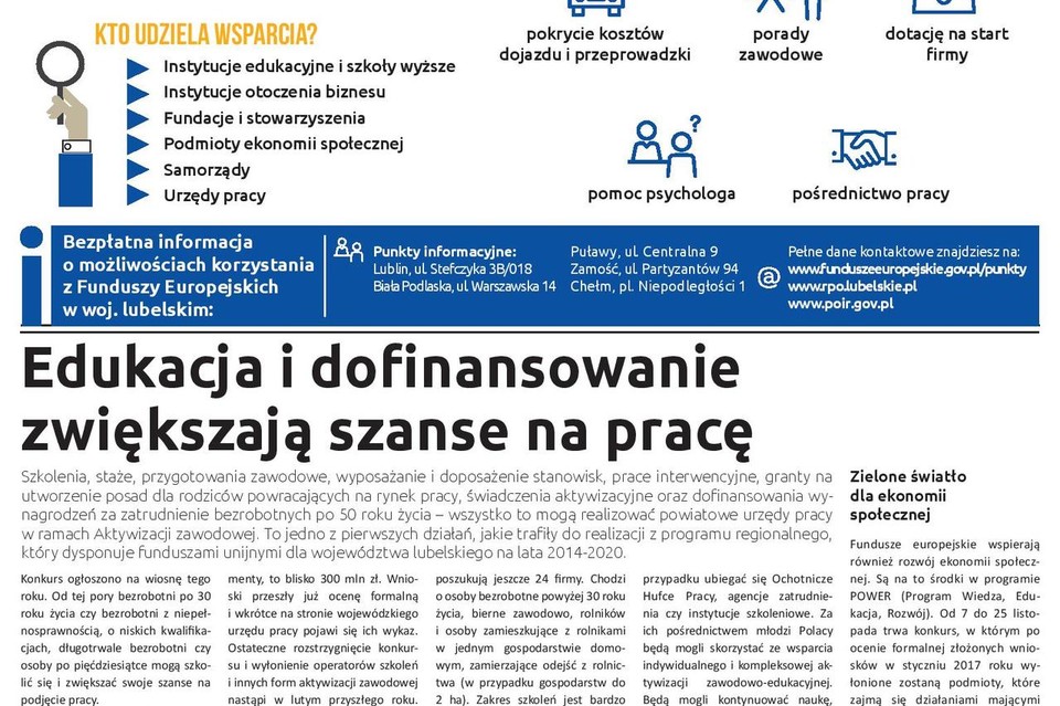 Fundusze Europejskie: Sięgaj po fundusze na aktywizację zawodową - Zdjęcie główne