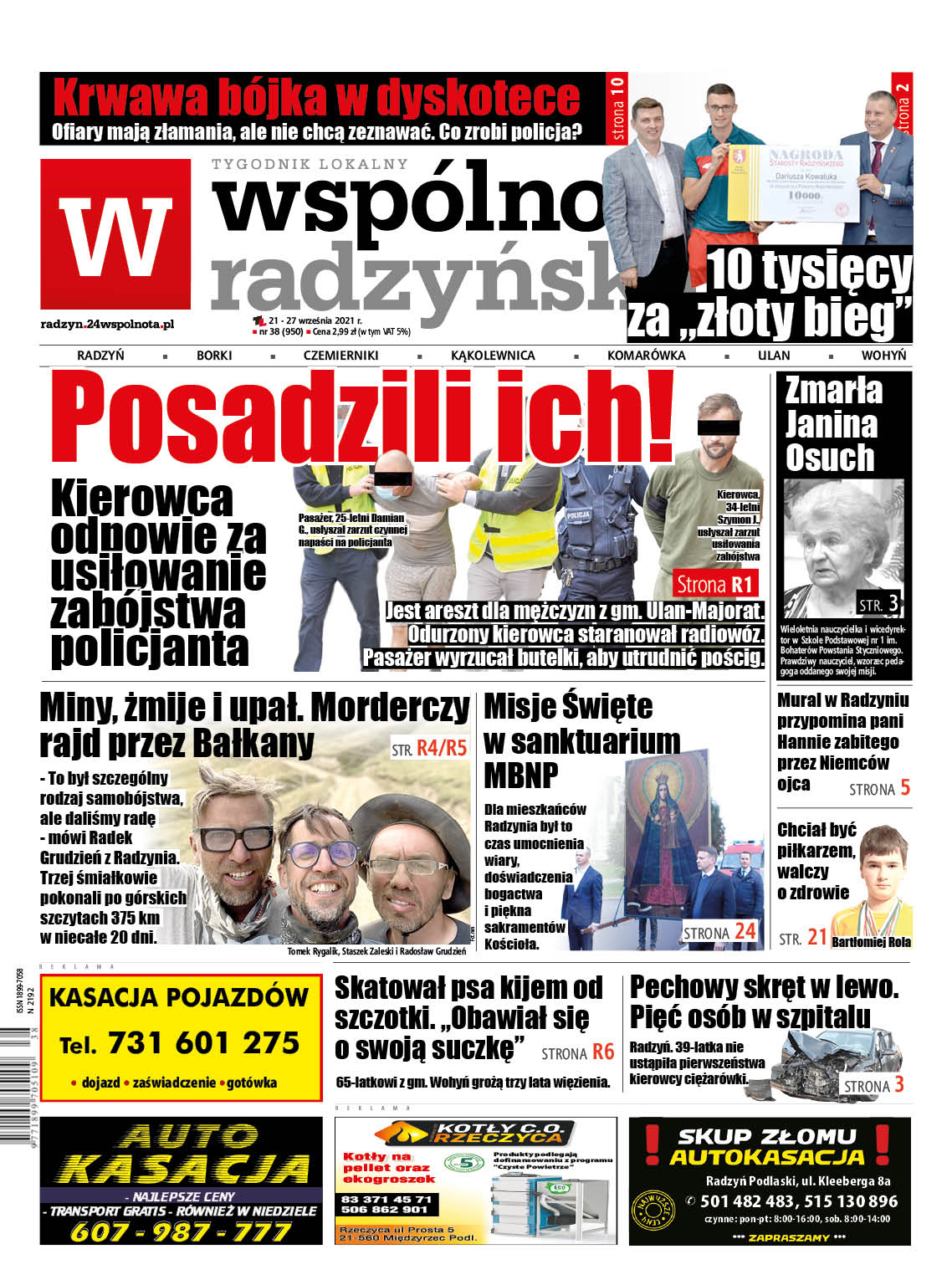 Najnowszy numer Wspólnoty Radzyńskiej - Zdjęcie główne