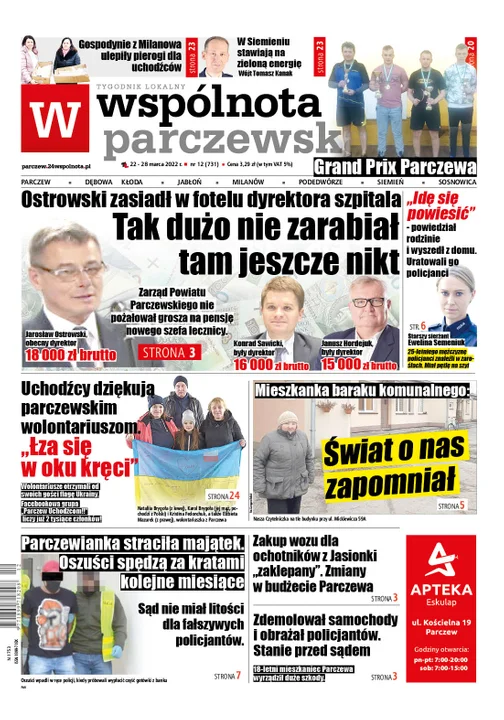 Najnowszy numer Wspólnoty Parczewskiej ( 22 marca 2022) - Zdjęcie główne