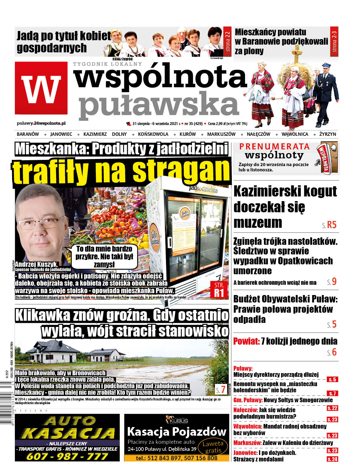 Najnowszy numer Wspólnoty Puławskiej - Zdjęcie główne