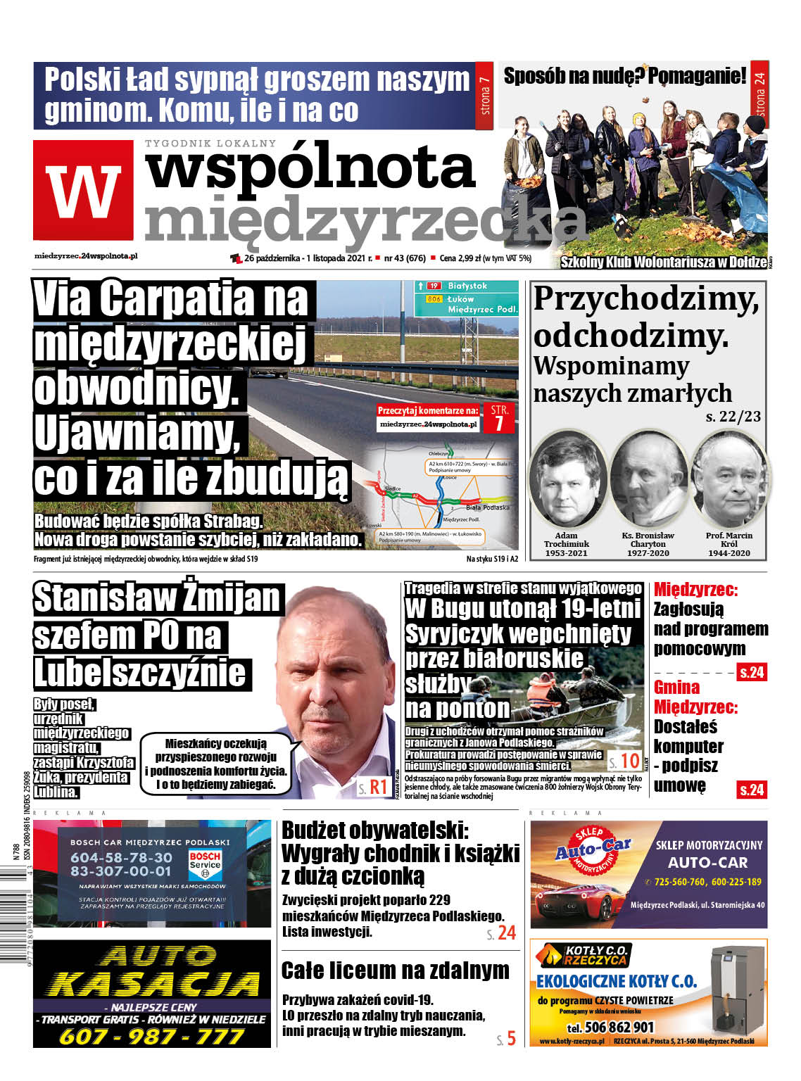 Najnowszy numer Wspólnoty Międzyrzeckiej - Zdjęcie główne
