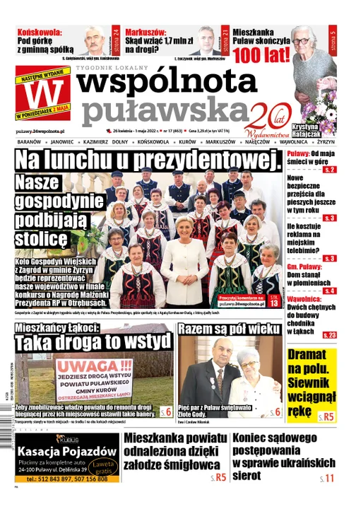 Najnowszy numer Wspólnoty Puławskiej (26 kwietnia 2022) - Zdjęcie główne