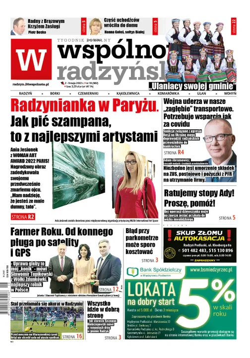Najnowszy numer Wspólnoty Radzyńskiej  (2 maja 2022) - Zdjęcie główne