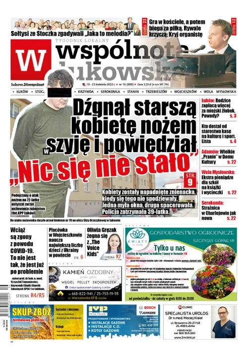 Najnowszy numer Wspólnoty Łukowskiej (19 kwietnia 2022) - Zdjęcie główne