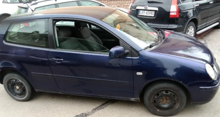 Urząd Skarbowy w Kraśniku