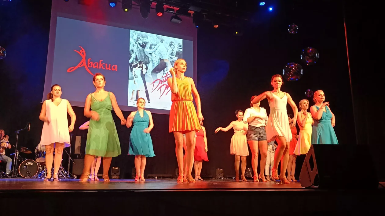 Koncert W rytmie tańca - POK Dom Chemika w Puławach