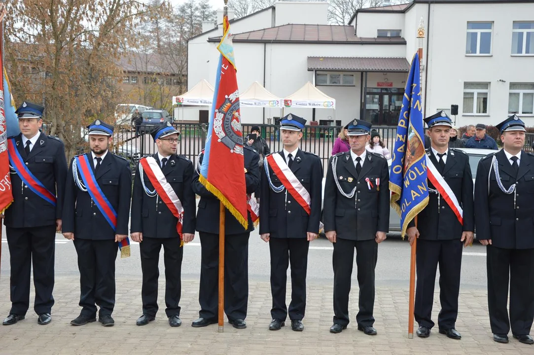 Odsłonięcie Panteonu Bohaterów Powiśla Lubelskiego