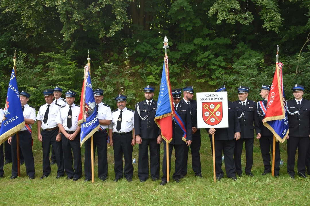 XXV Pielgrzymka Strażaków do Matki Bożej Kębelskiej